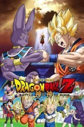 Dragon Ball: Episodio de Bardock - Audio Latino - Dragon Ball Sullca