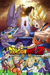 Ver Dragon Ball Online Gratis